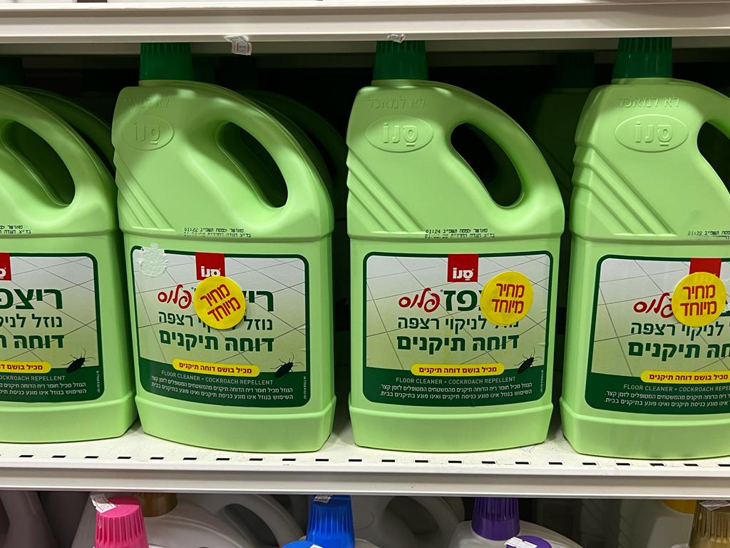 WhatsApp Image 2022-03-24 at 11.09.26 AM.jpeg